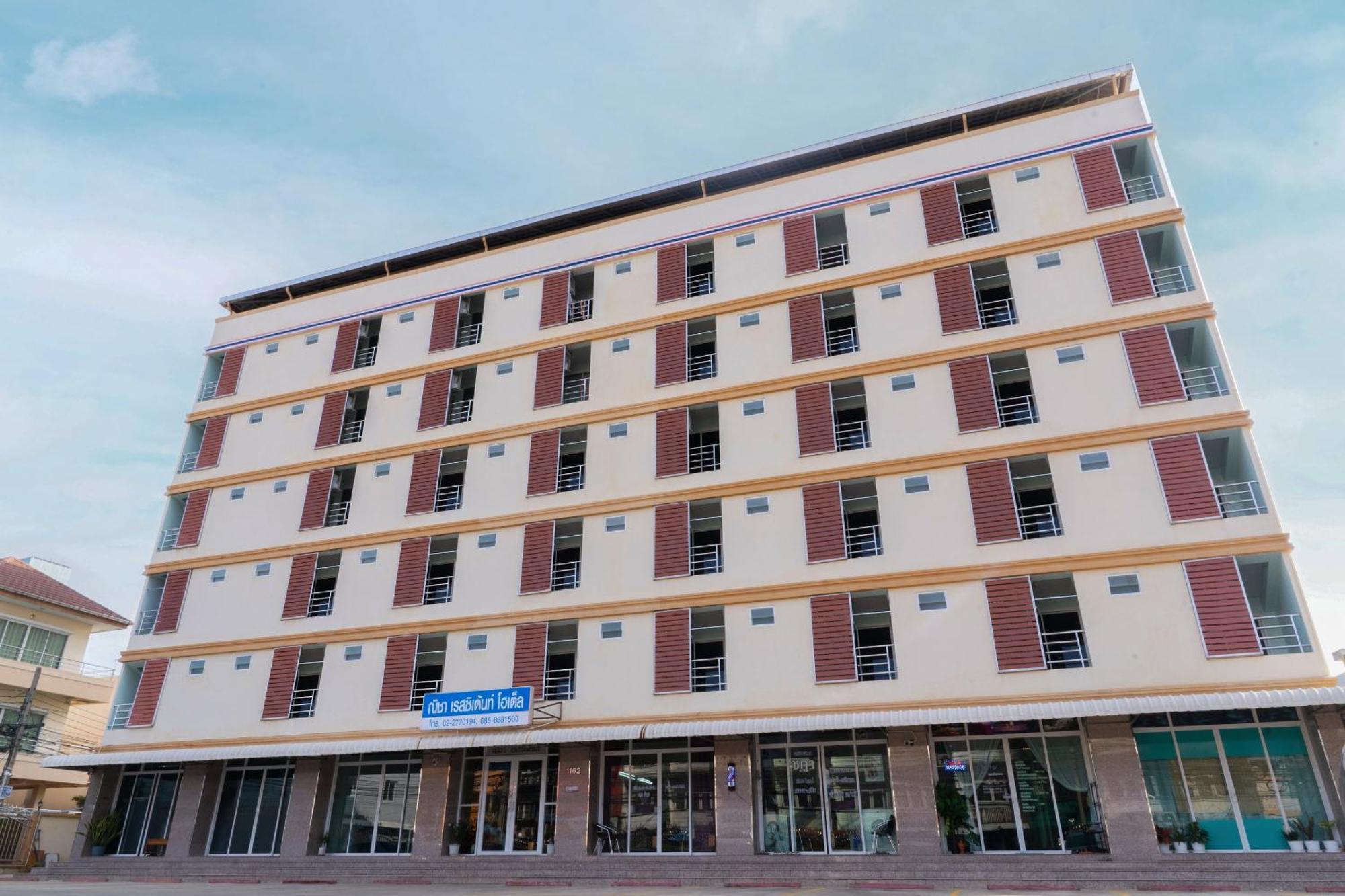 Nicha Residence Hotel Bangkok Exterior photo